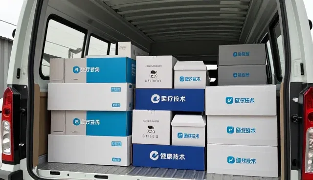日照大信医疗设备工程有限公司探索医疗设备新方向,布局医疗设备领域